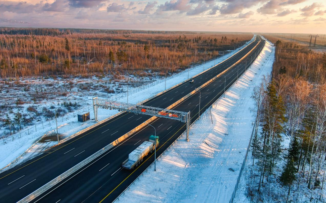 Фото:  ГК "Автодор "