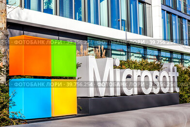 Microsoft logo at office building, Munich Germany