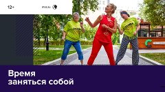 Как проводят лето московские долголеты — Москва FM 