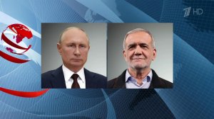 Владимир Путин поздравил Масуда Пезешкиана с победой на президентских выборах