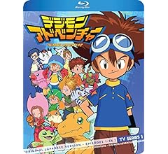 Digimon Adventure the Complete First Season Japanese Language Collection