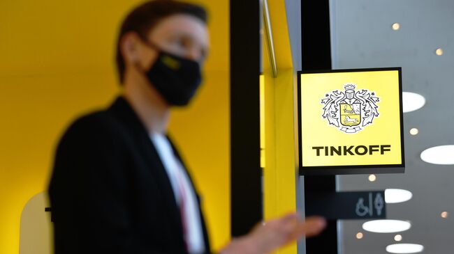 Стенд банка Tinkoff