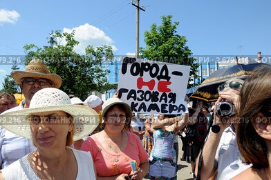 Миллерово. Митинг в защиту экологии и против бездействия администрации города, против неисправных муниципальных очистных сооружений