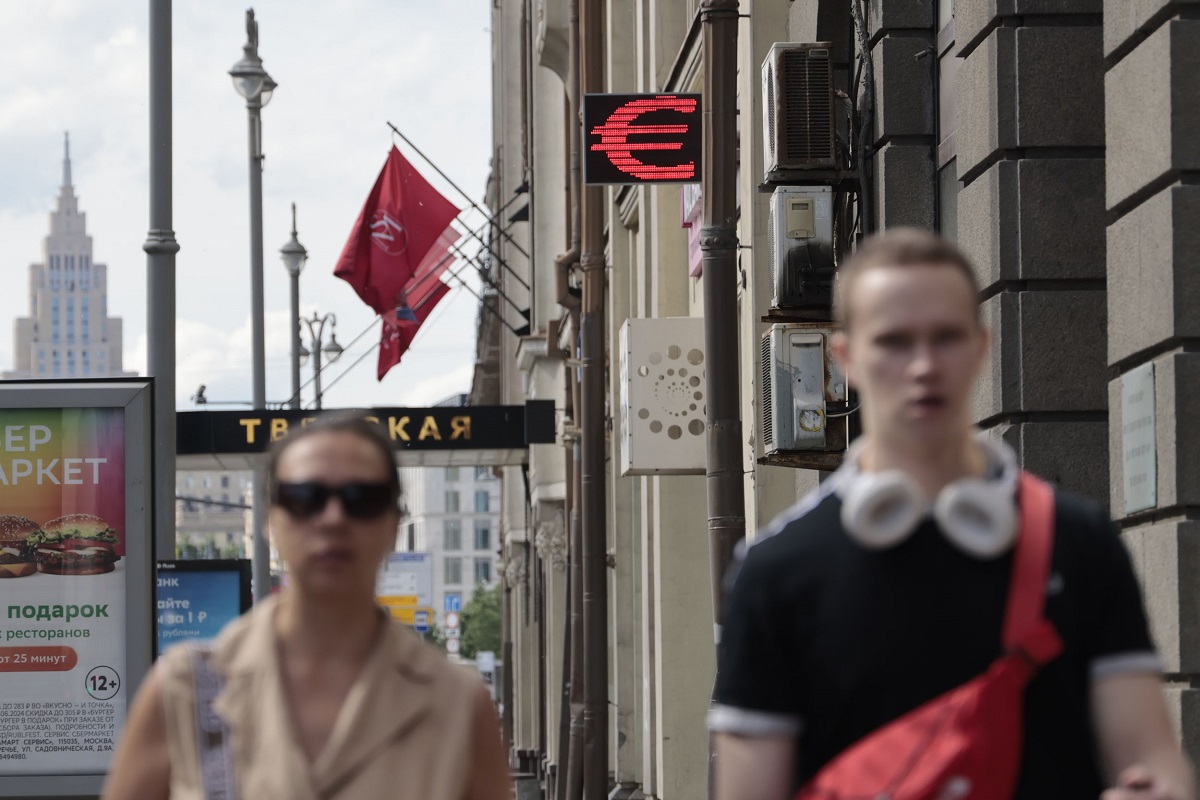 Фото: Михаил Гребенщиков / РБК