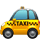 🚕